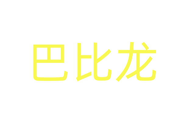 “五一”档电影火热来袭，最期待哪一部？